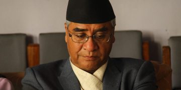 सभापति देउवाद्वारा दुःख व्यक्त