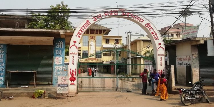 अस्पतालबाट दुई जना कोरोना संक्रमित भागेपछि ..!