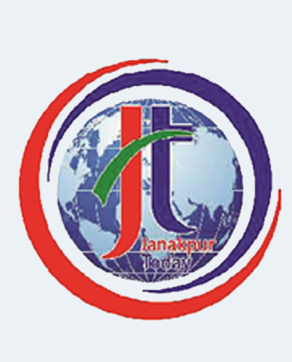 जनकपुर टुडे