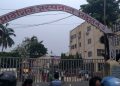 प्रादेशिक अस्पताल जनकपुरको इमरेजेन्सी र आइसियु वार्ड सिल