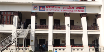 नेकपाका प्रचण्ड–नेपाल पक्षद्वारा निर्वाचन आयोगमा पार्टीको आधिकारिकताका लागि दाबी पेश