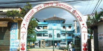 संक्रमणको बेला  नारायणी अस्पतालमा चरम राजनिति