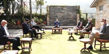 महाधिवेशनका सन्दर्भमा छलफल गर्न काँग्रेस पदाधिकारी बैठक बस्दै