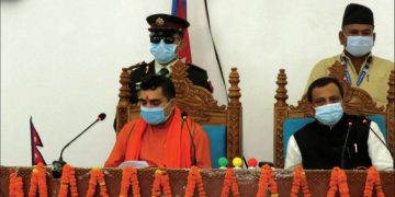 प्रदेश सरकारको नीति तथा कार्य क्रम चुरे संरक्षणमा विशेष जोड